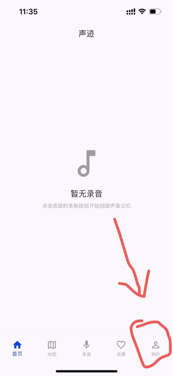 安利小柿子，ios 爱追剧的宝宝有福了❗