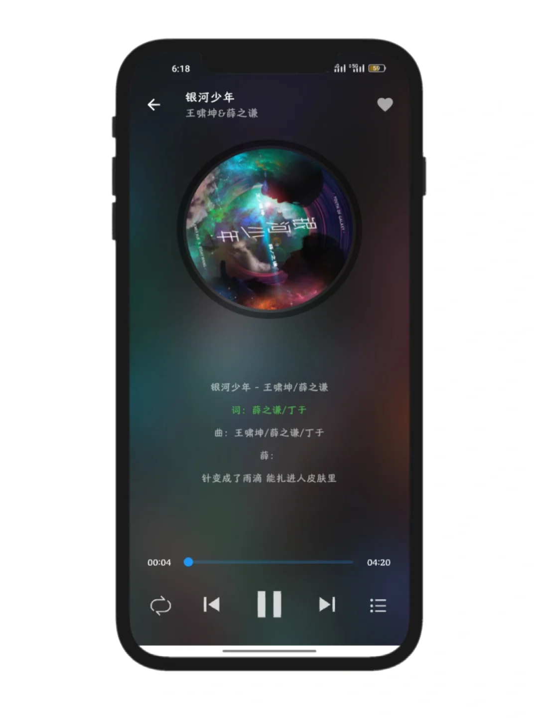 免费听歌神器，帮你解锁全网音乐🎶