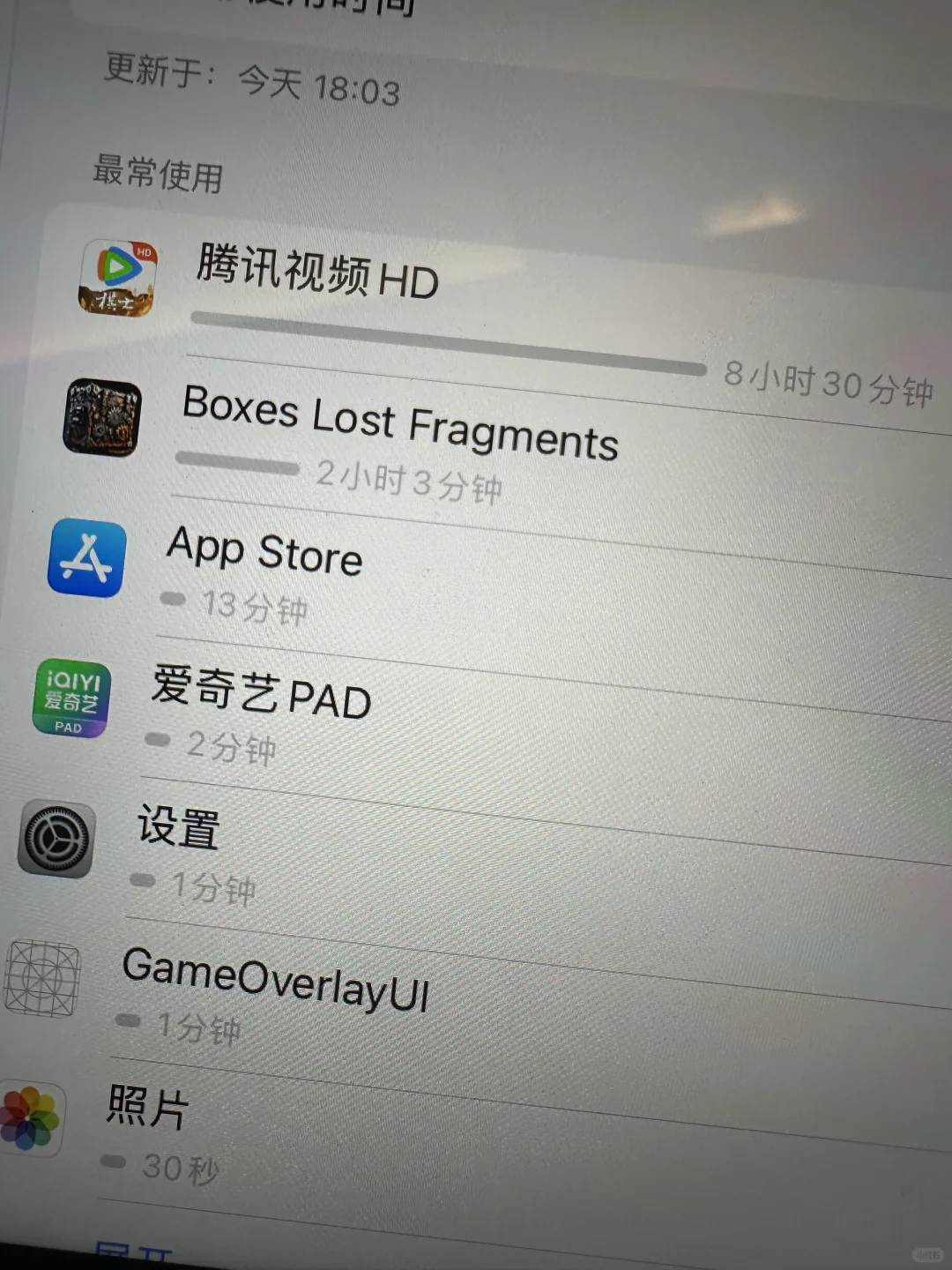 解谜游戏推荐！