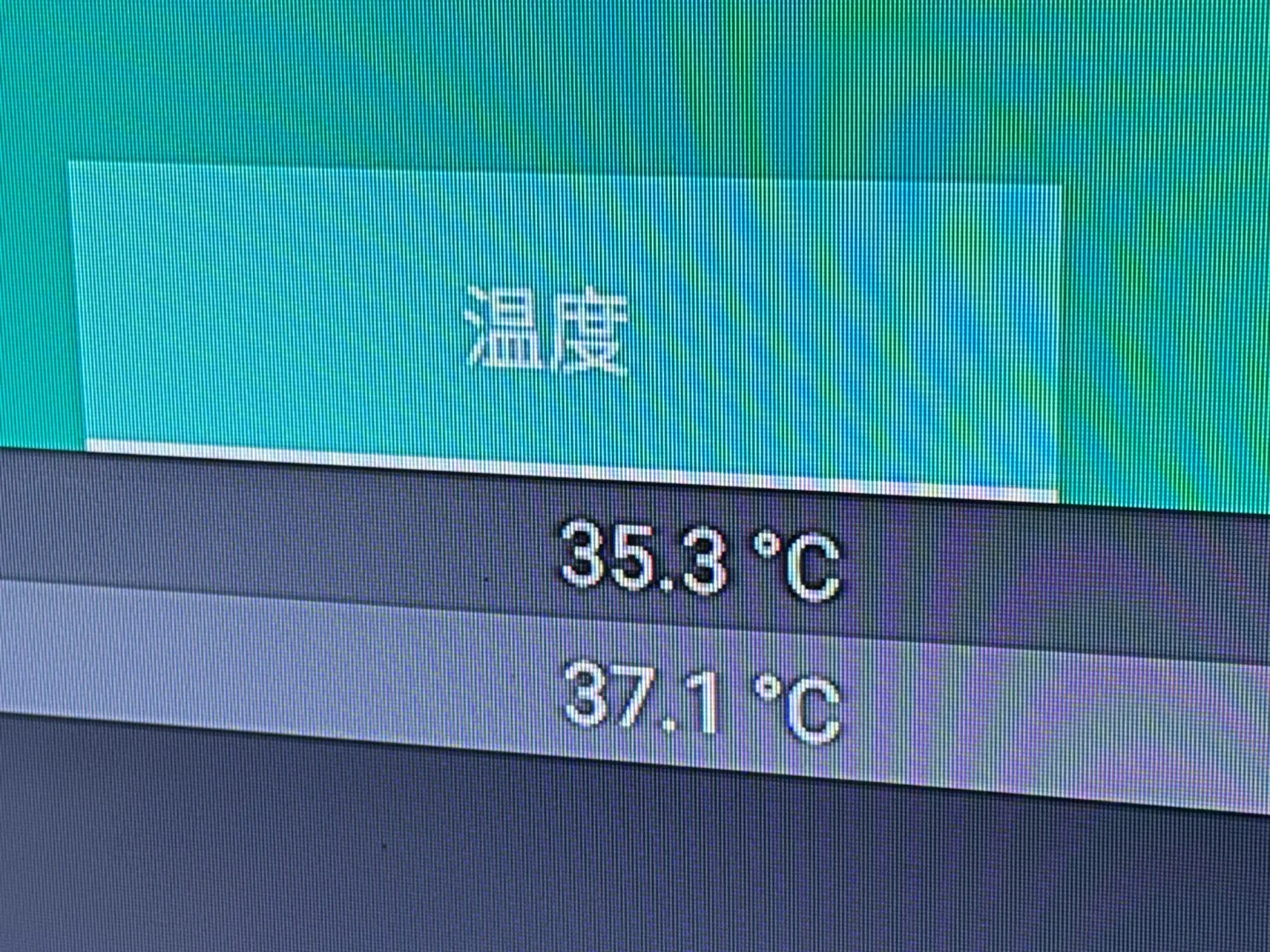 X96MaxPlus电视盒子散热改装完美😍