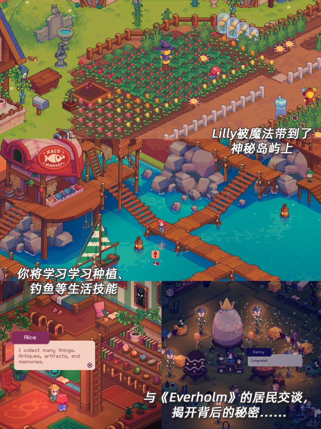 像素风种田游戏合集‼️两眼一睁就是种田！