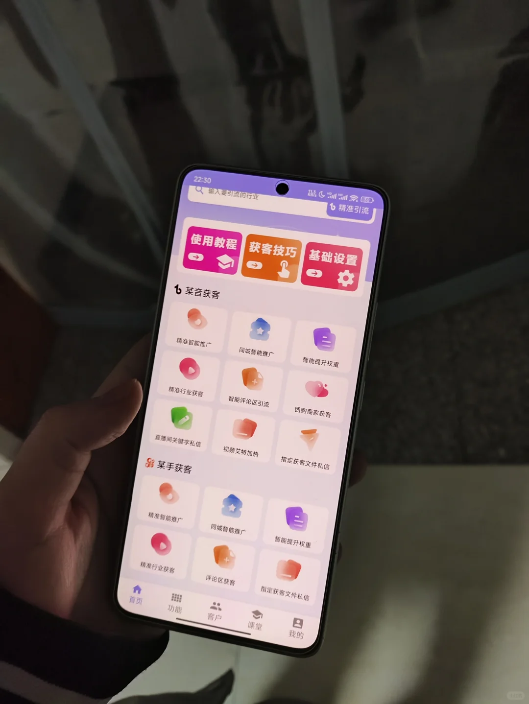 真好用，良心软件！