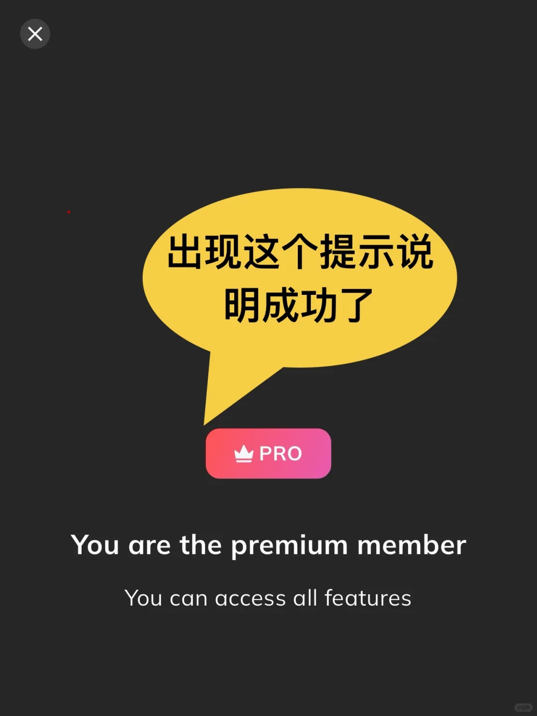 ios端海报设计app限免中