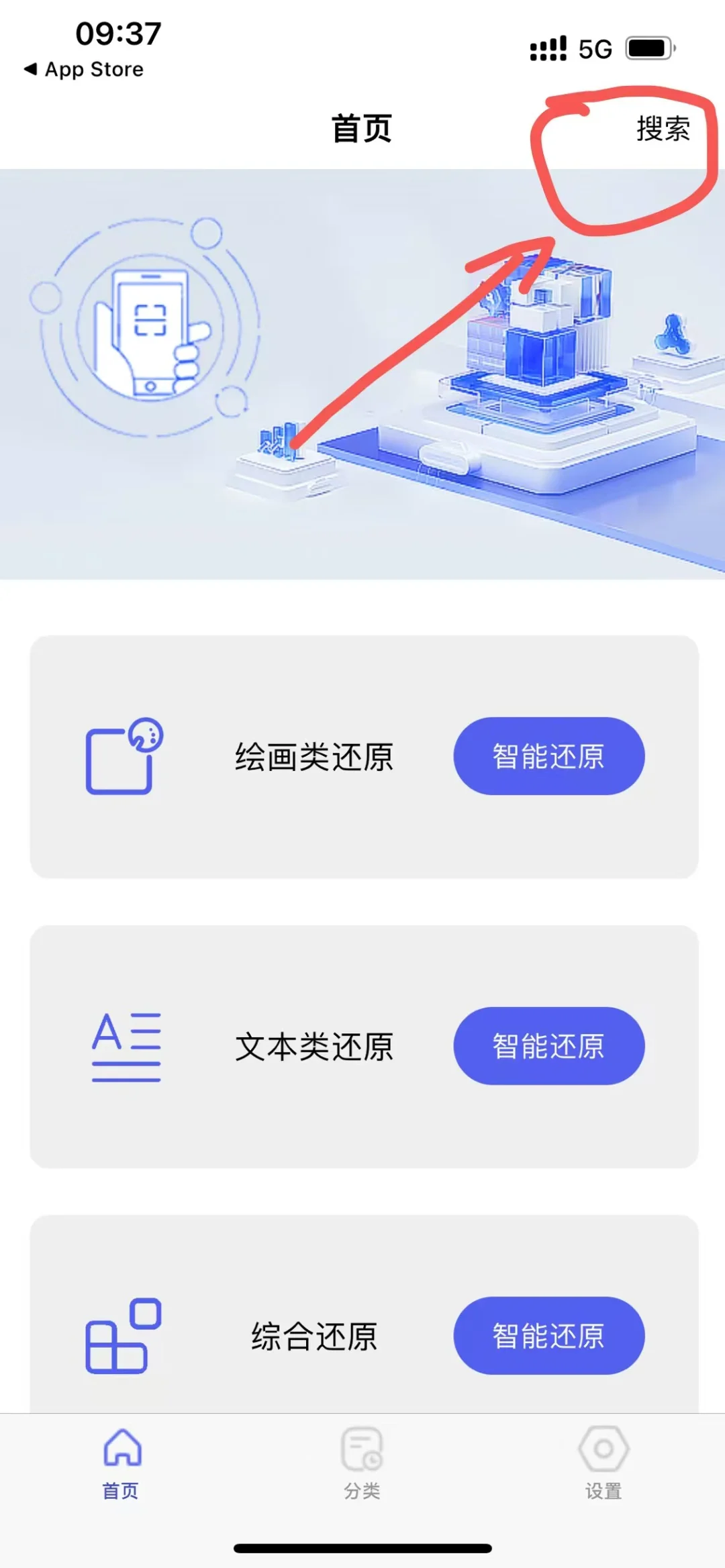 最新ios追剧神器，小柿子，手慢🈚