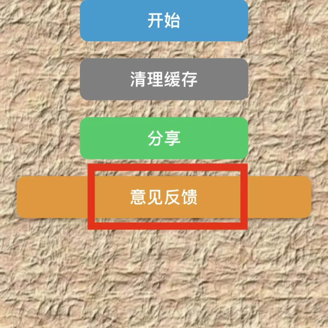 🉑🉑ys👉iOS看剧APP👈高清无广
