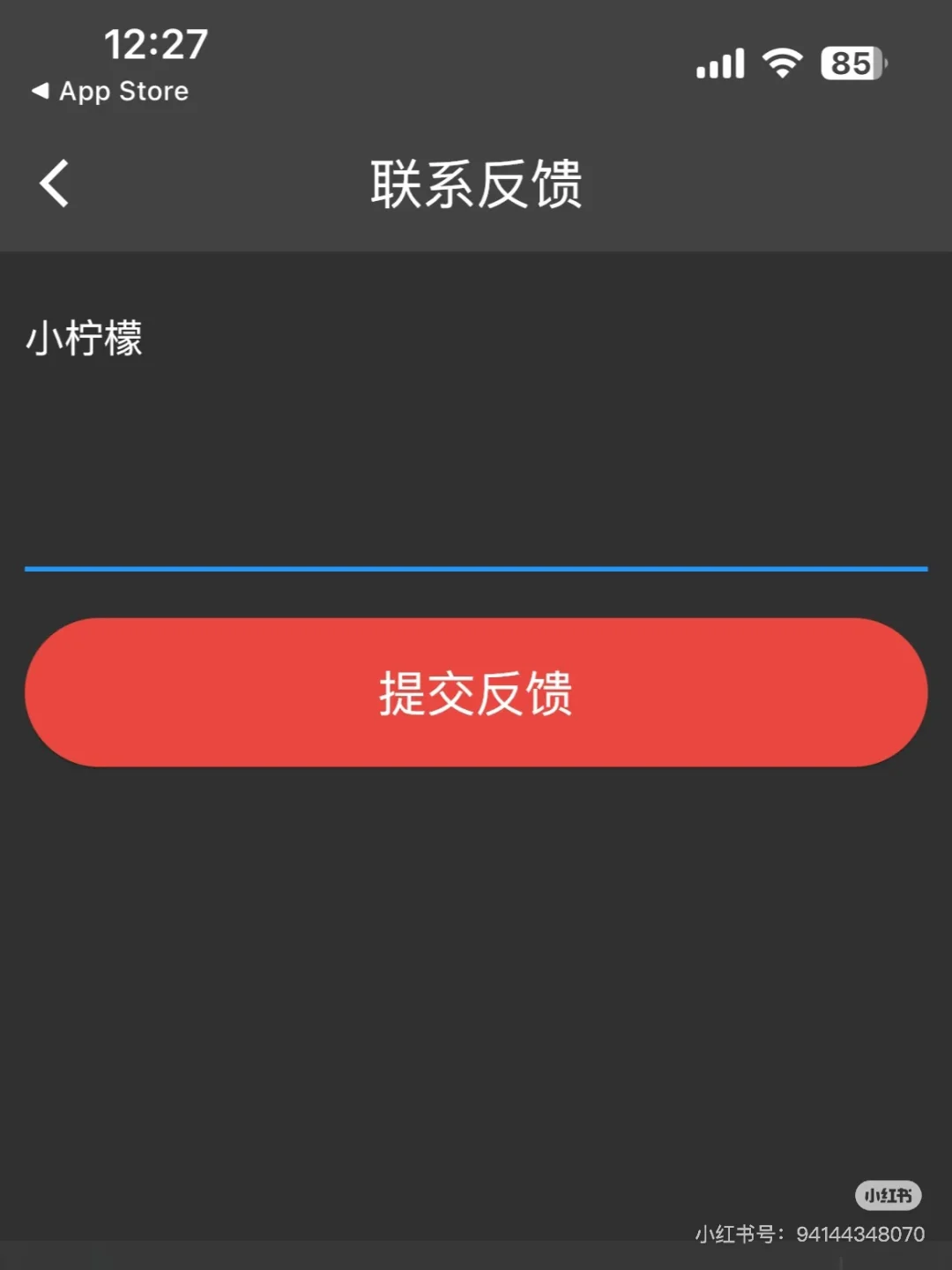 苹果看电视软件