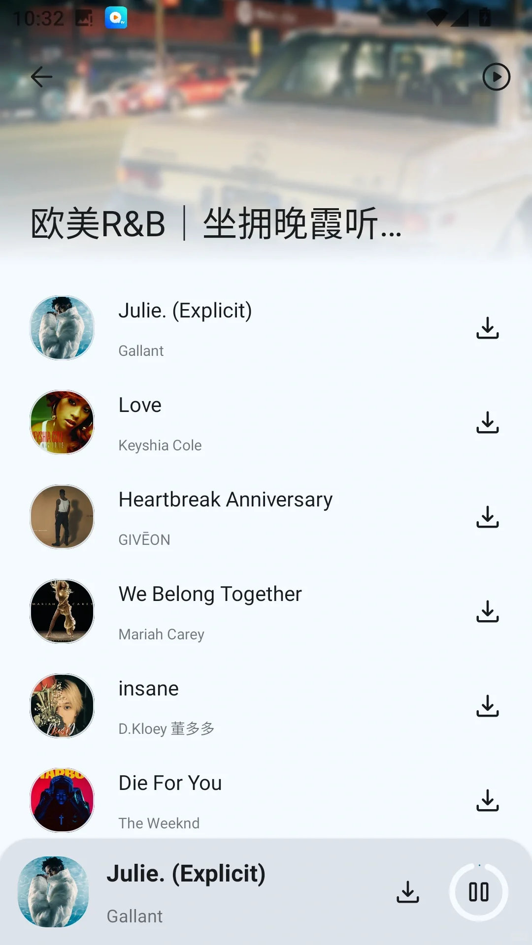 🎧党必备！！安卓免费听歌软件～无广