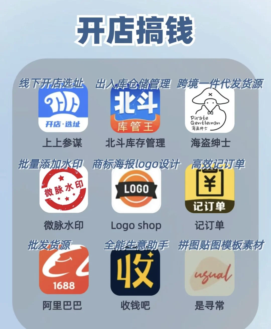 打破信息差🔥让你后悔没早发现！