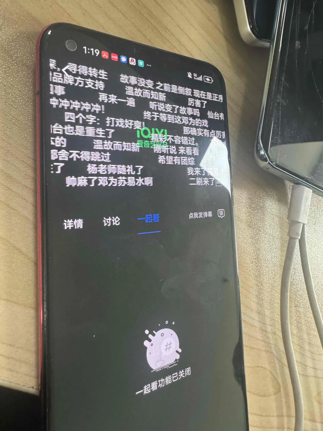 告别花钱看剧，百万人在用的追剧神器