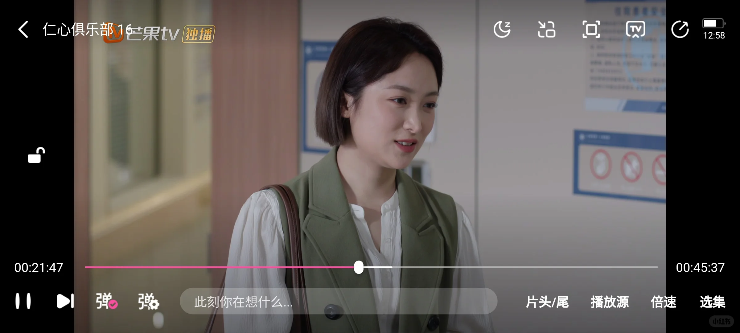 我不允许还有人不知道这些看剧app