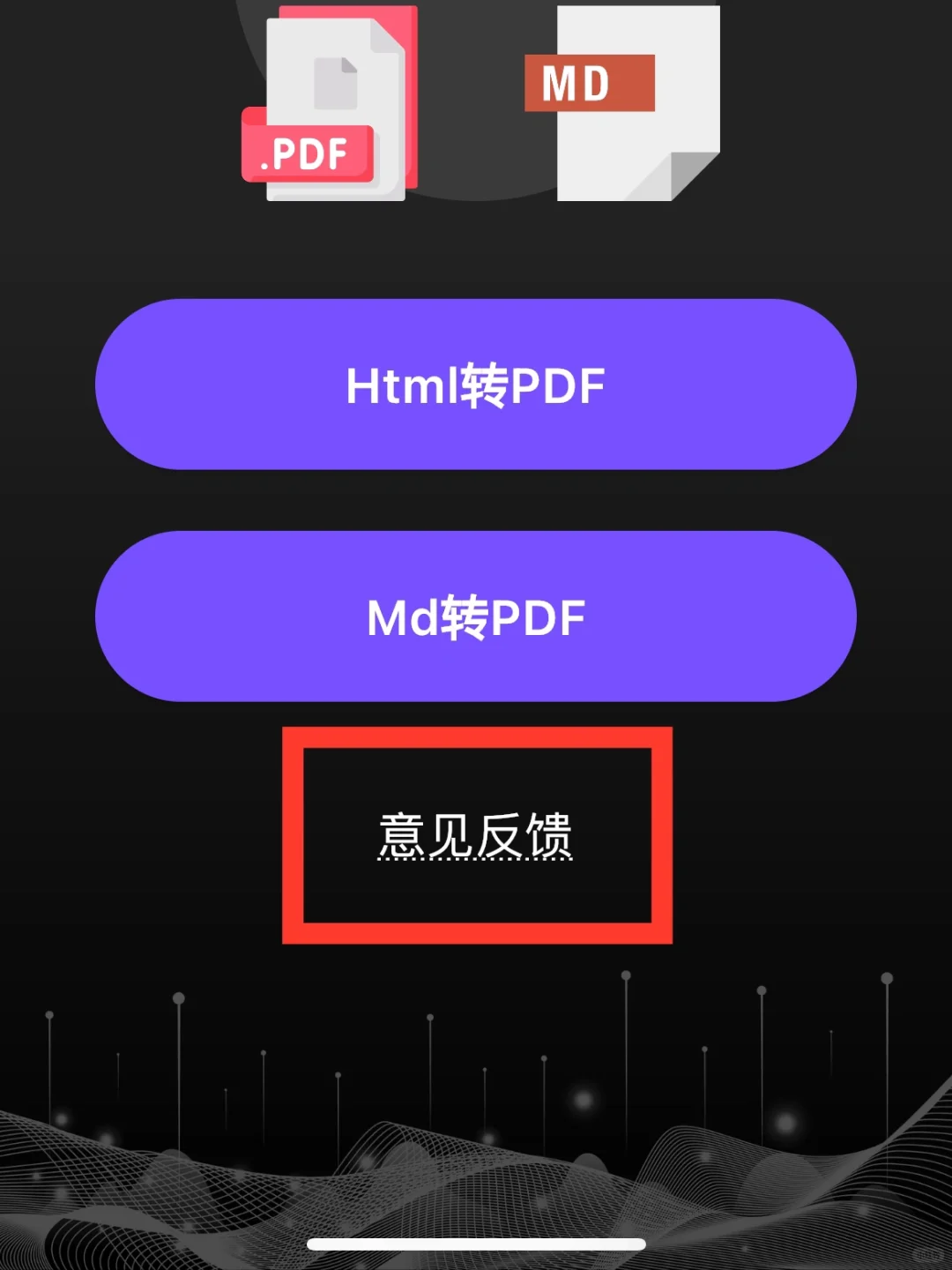 小狐狸🦊来了🍊橘子同款有弹幕