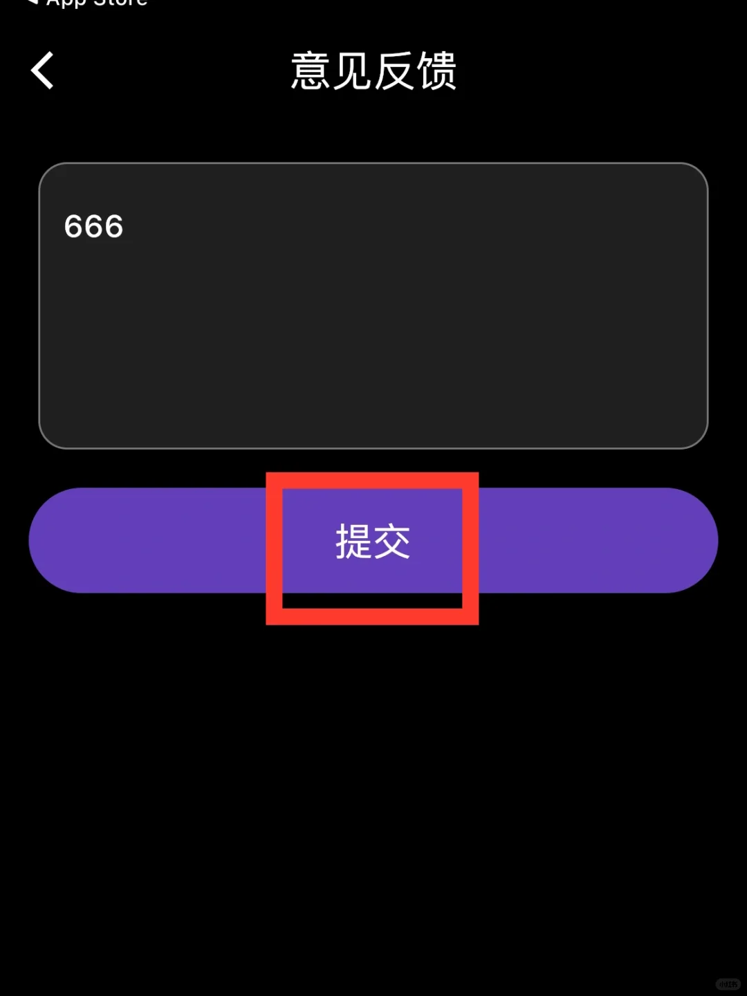 小狐狸🦊来了🍊橘子同款有弹幕