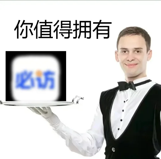 亲测了很多看书APP，挑出两款免费好用的APP