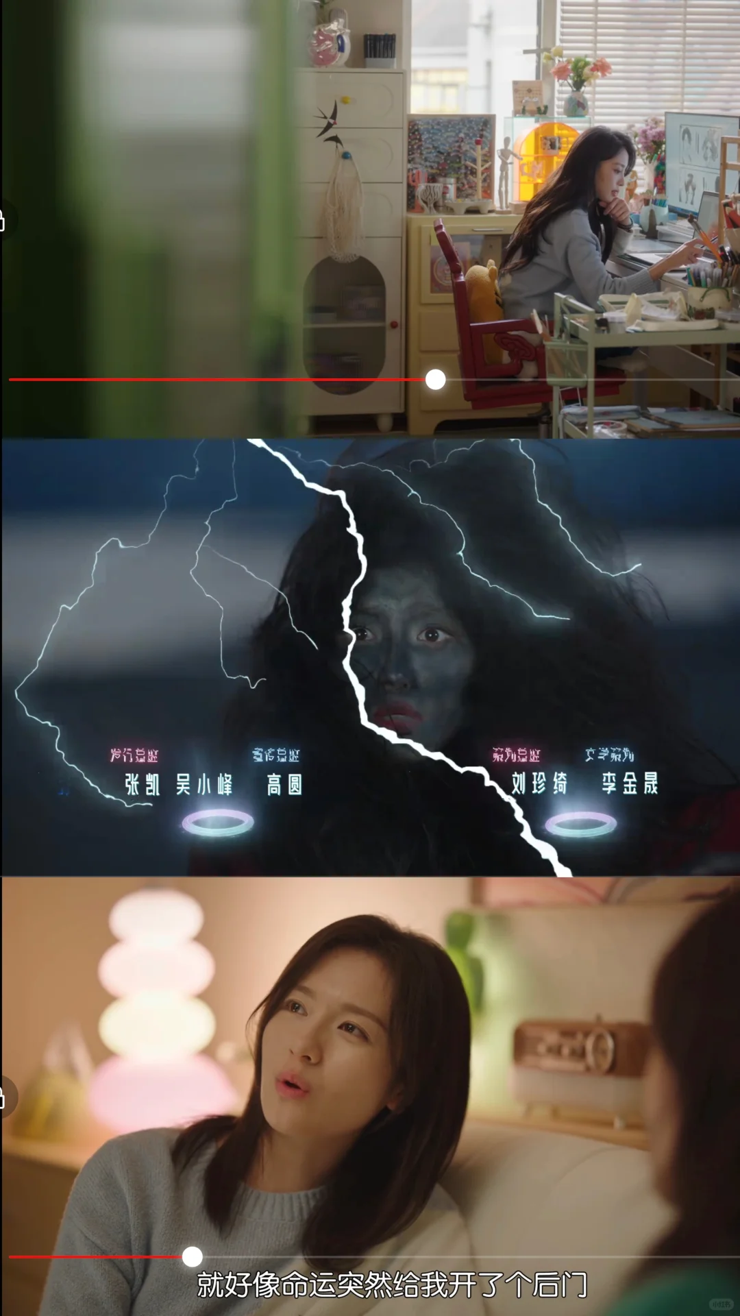 纯分享！免费看剧app