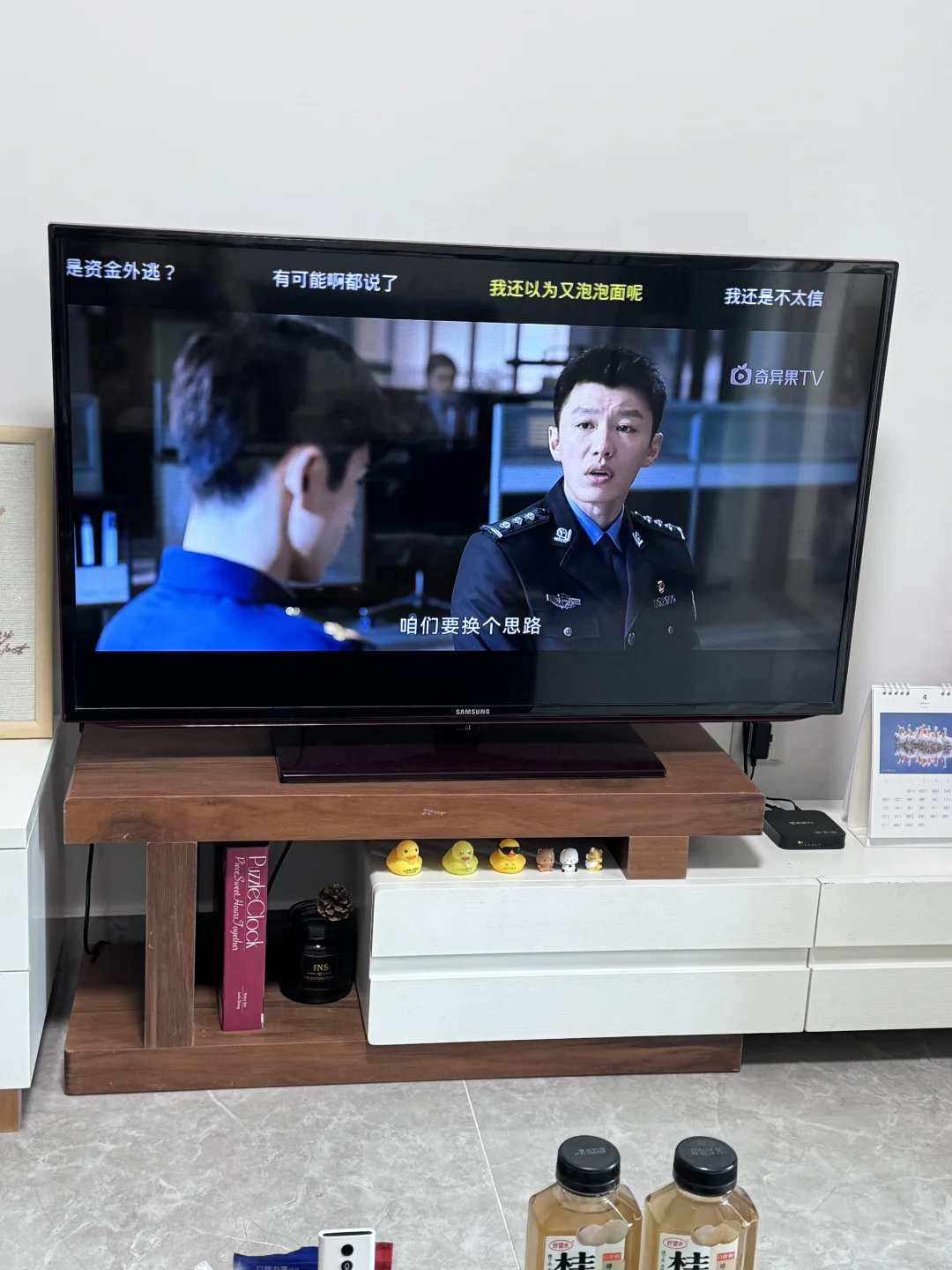 老电视投屏,便宜机顶盒嘎嘎好用