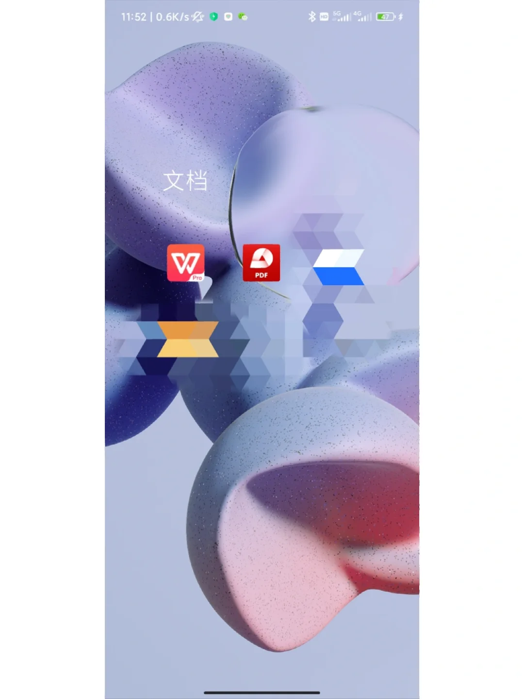 安卓必备APP 2:WPS Pro & PDF Extra