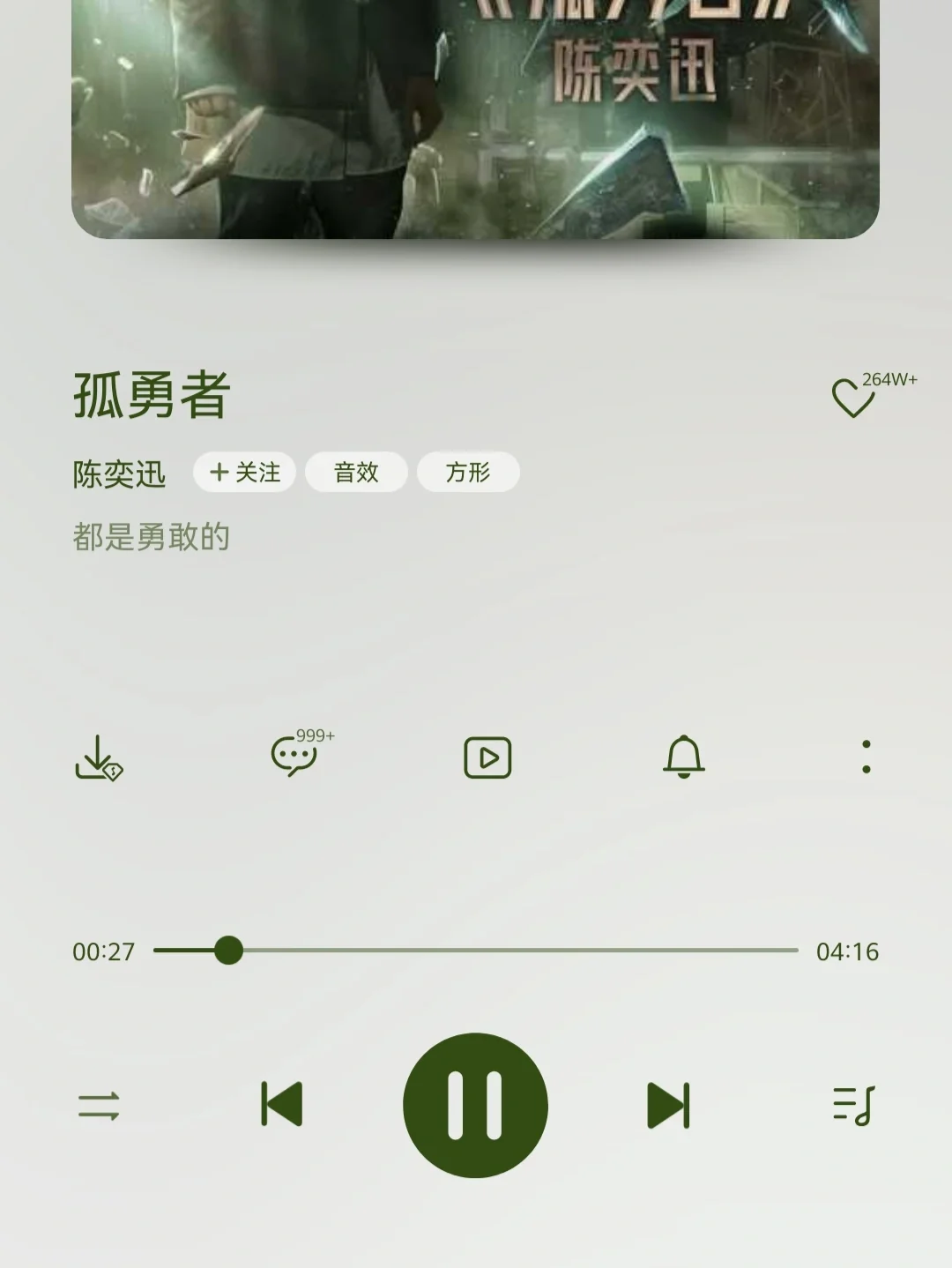 这这这颜值！！！姐妹们