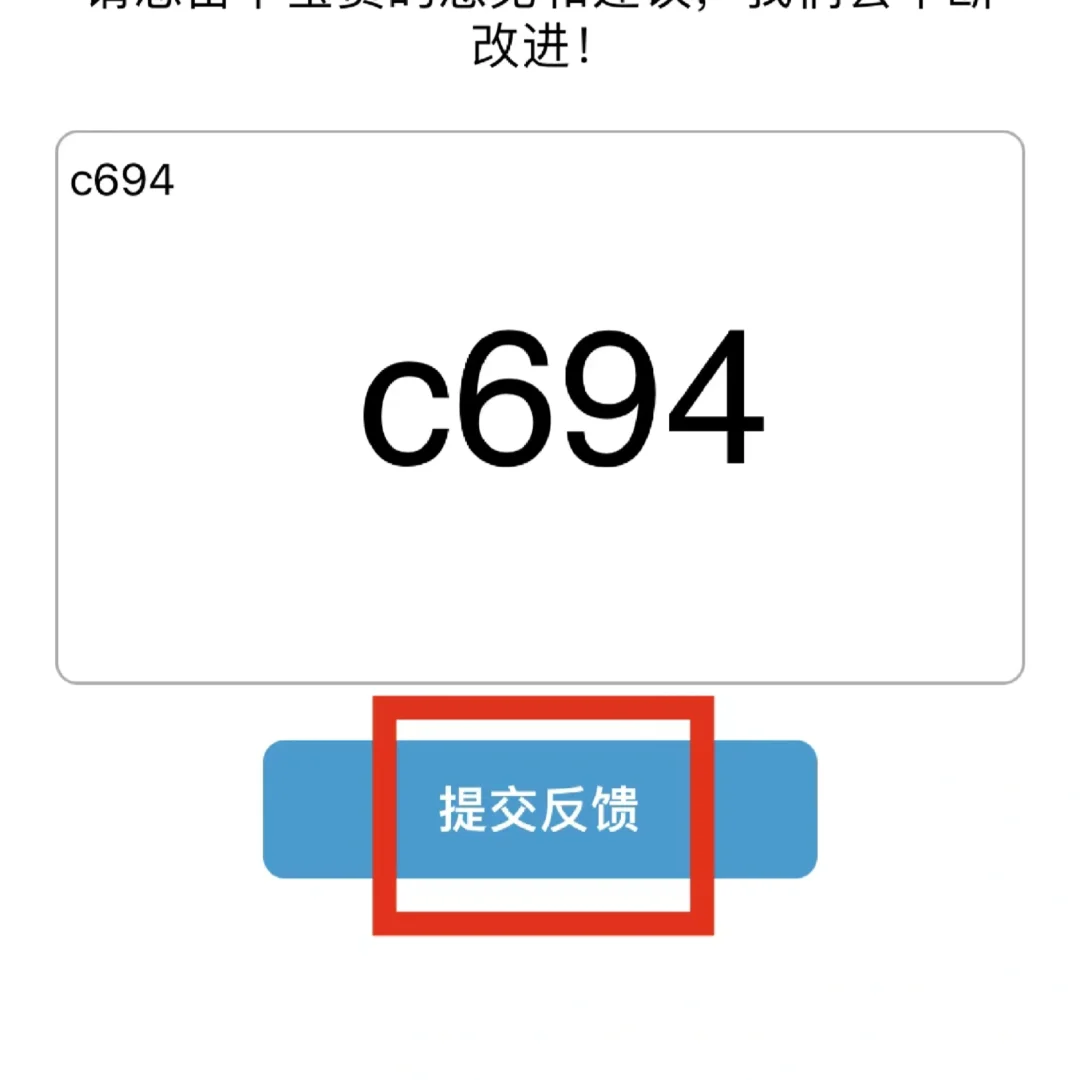🉑🉑ys👉iOS看剧APP👈高清无广
