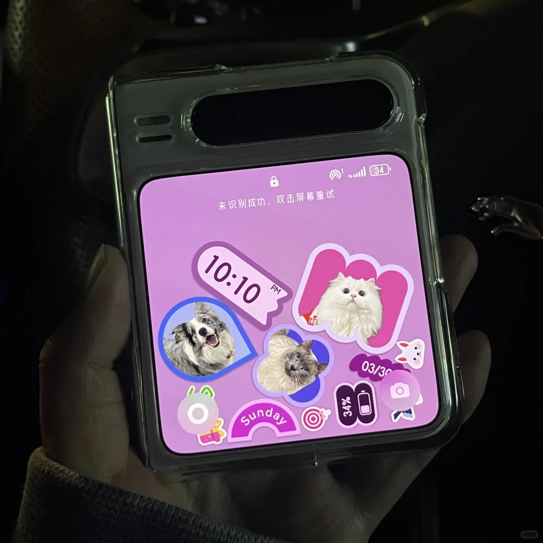 因为可爱 抛弃苹果入了华为后悔了