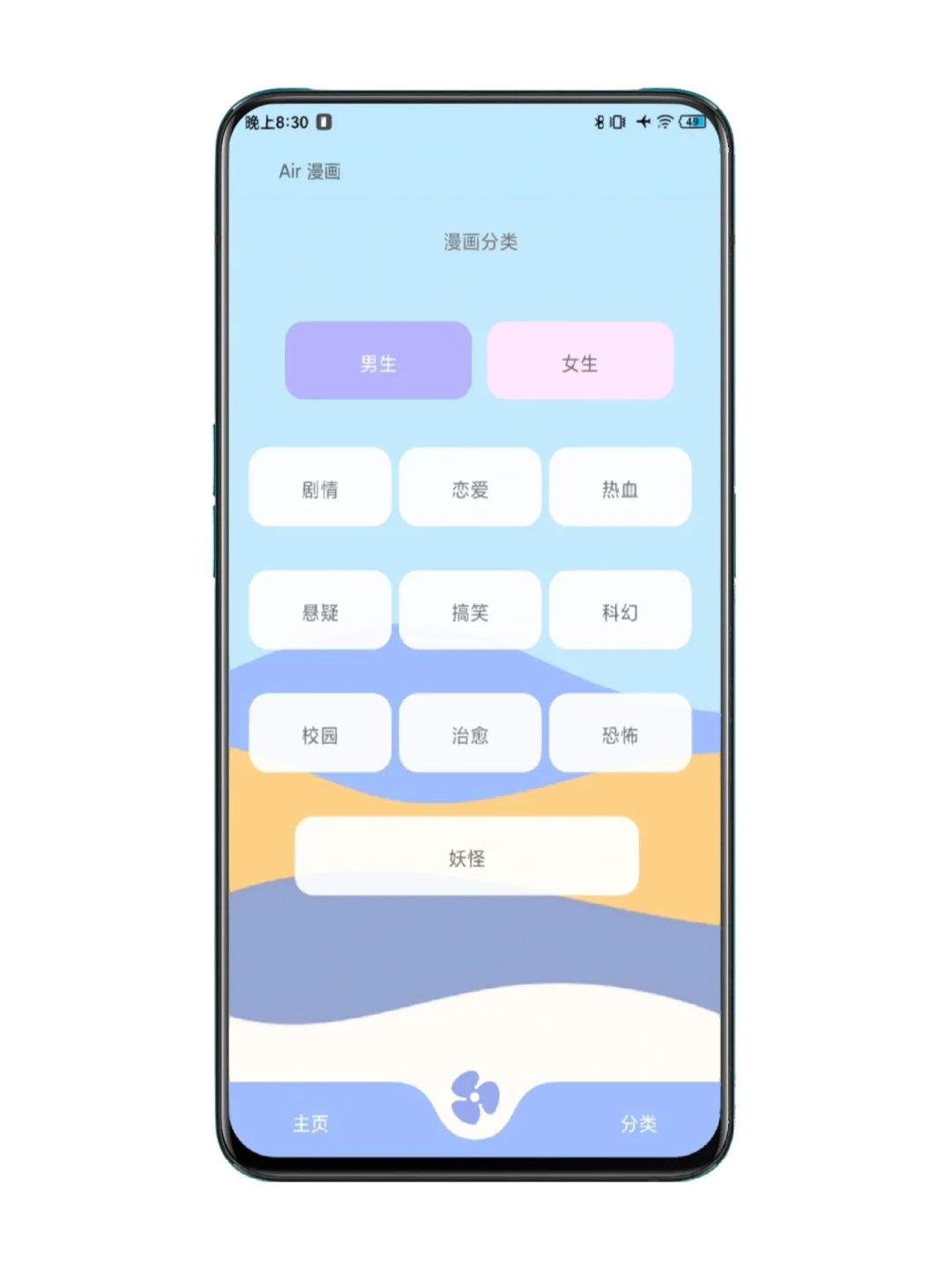 超强聚合软件合集你需要都有