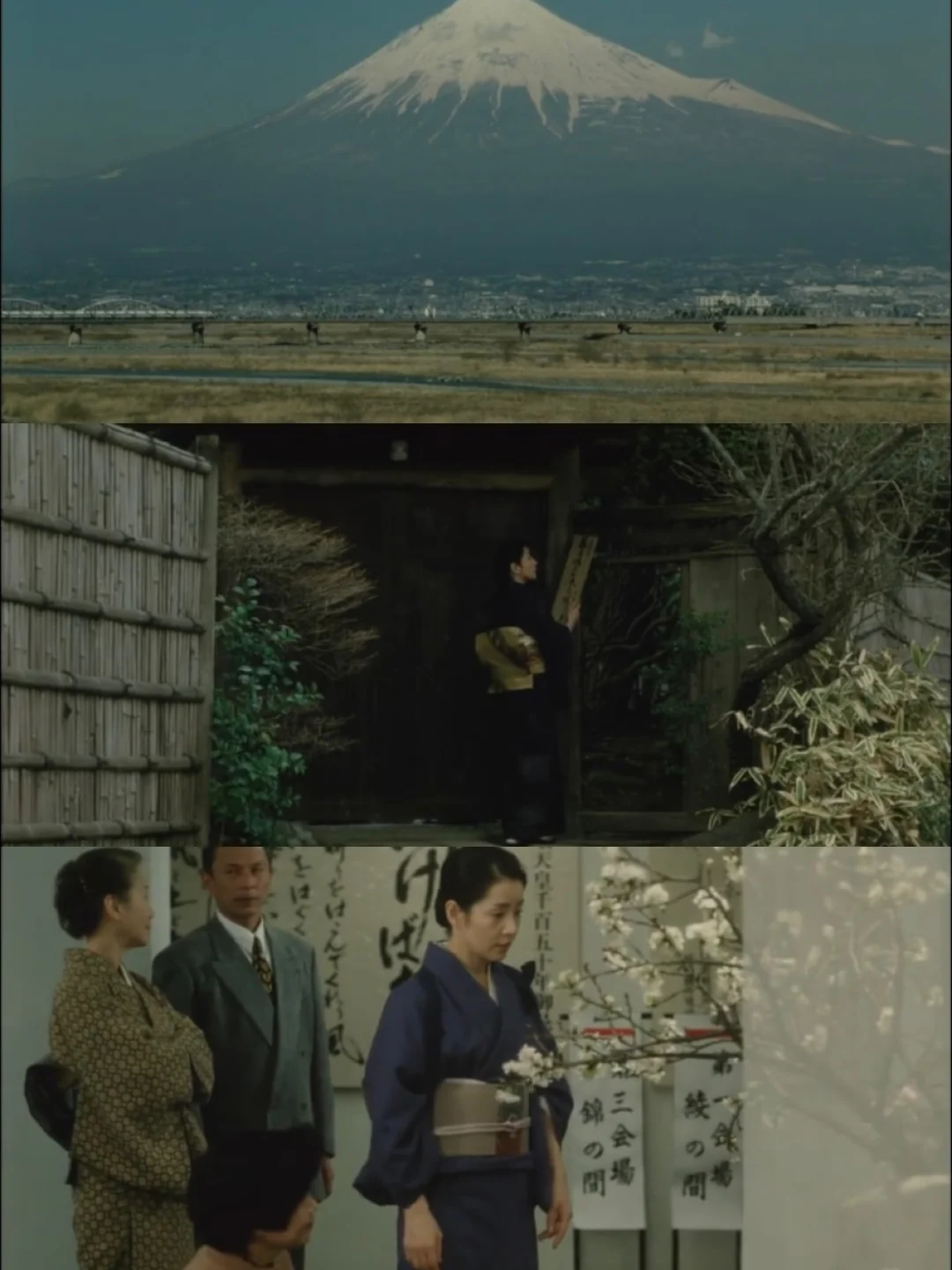 审美｜日本物哀美学电影《时雨之记》