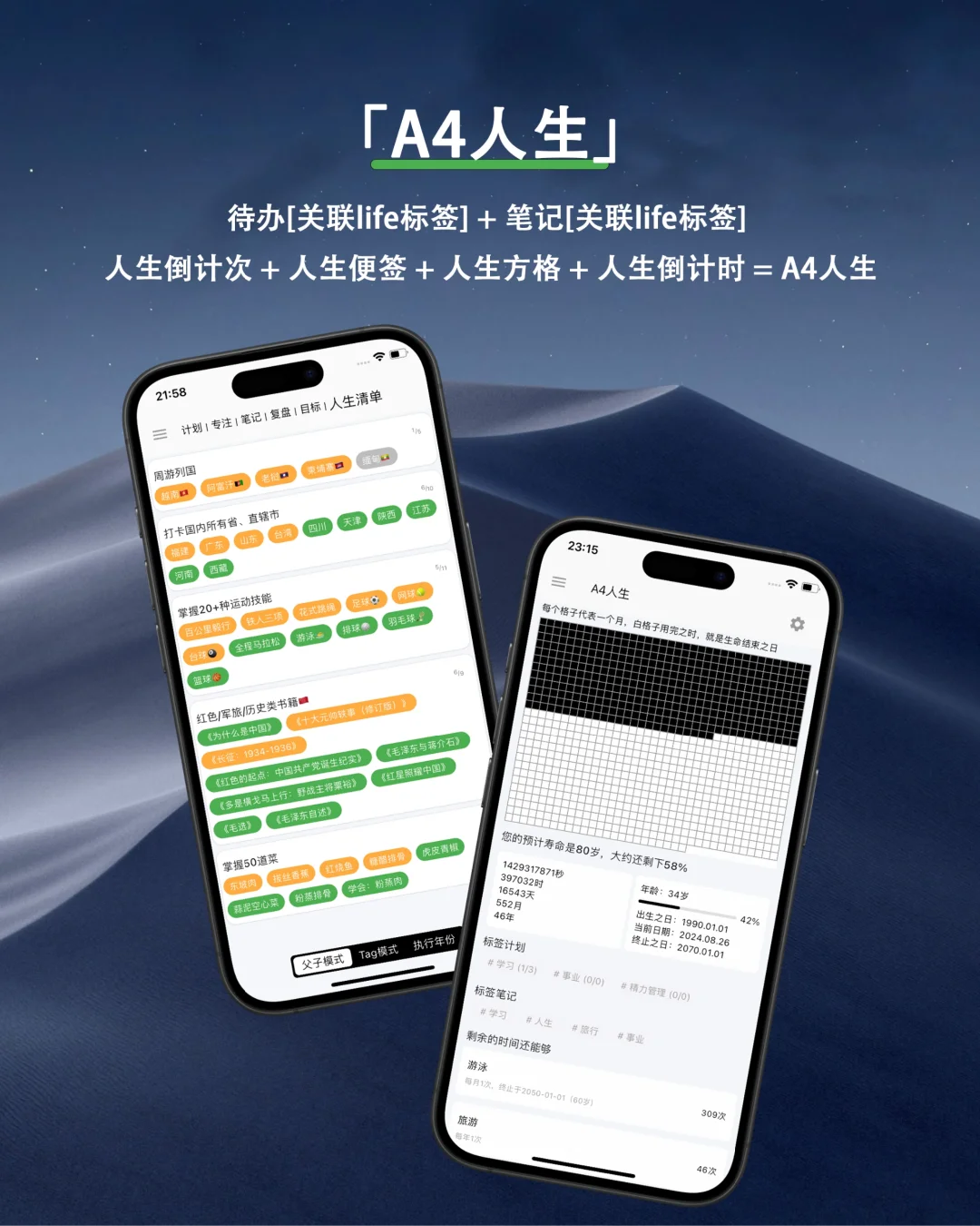 🎉我们上线啦!🚀