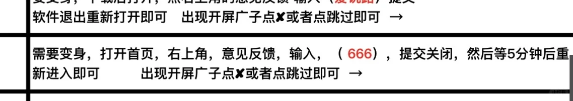 ios追剧更新，完结电视免费看