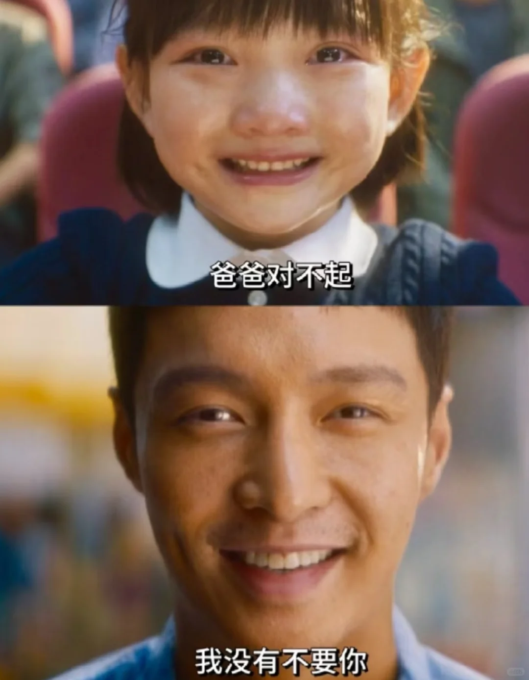 看完张艺兴新电影，感觉被骗了。。。