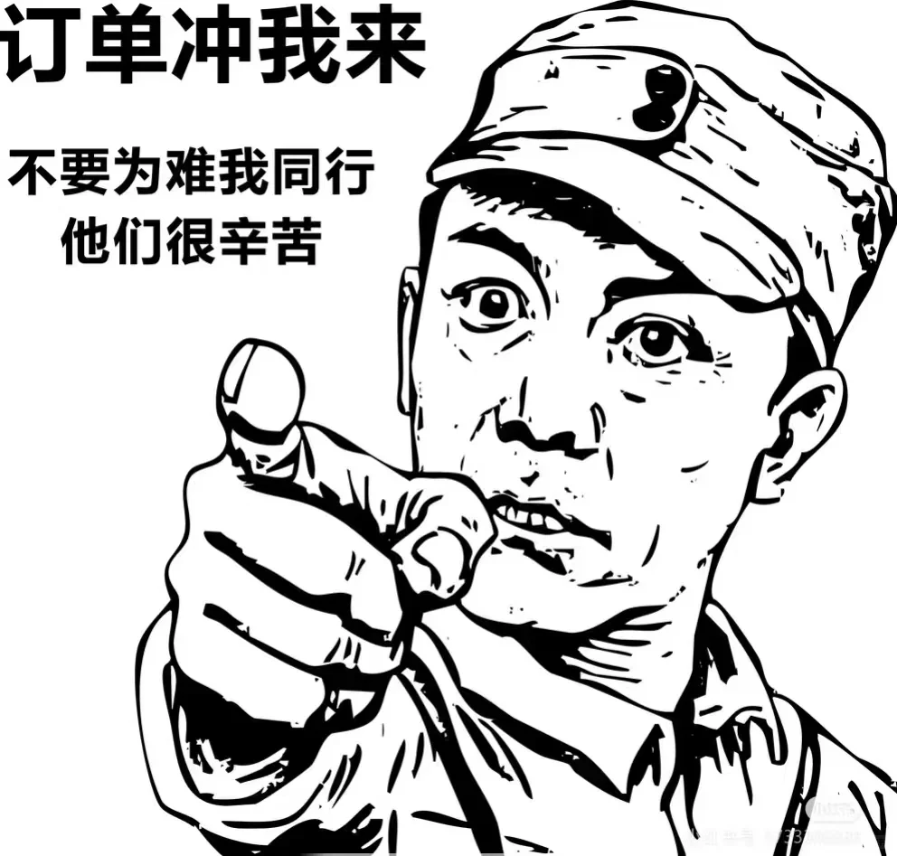 📚英语教学机构看过来！这个APP资源超全