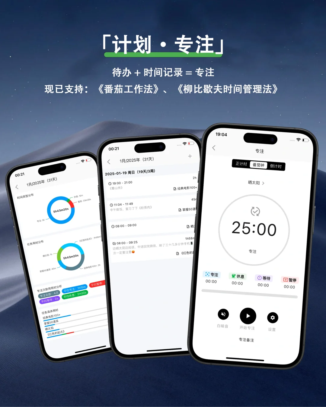 🎉我们上线啦!🚀