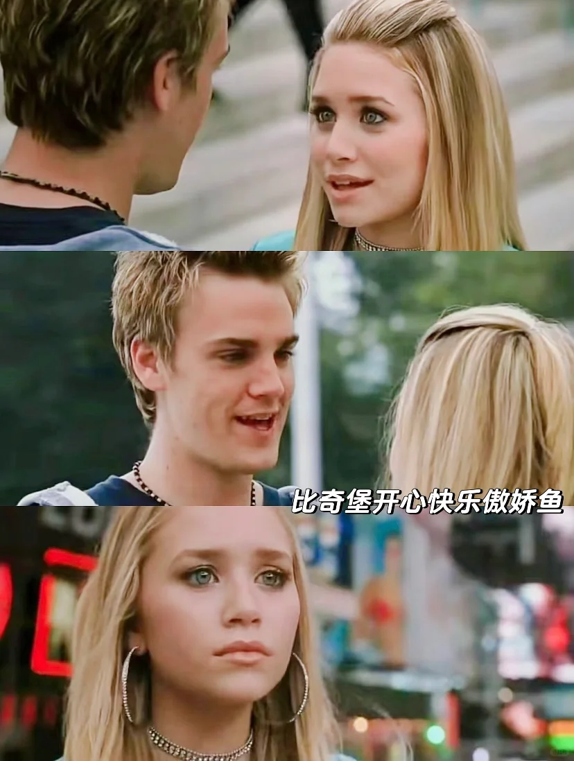 2025年分享我爱看的电影74