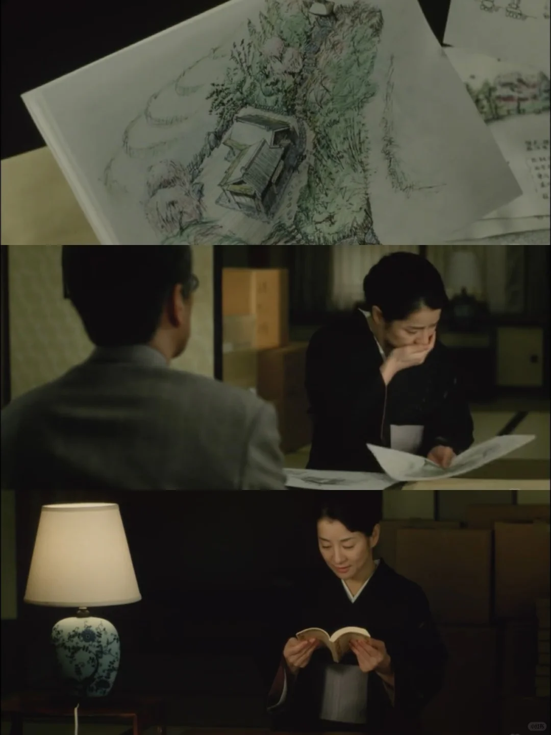 审美｜日本物哀美学电影《时雨之记》