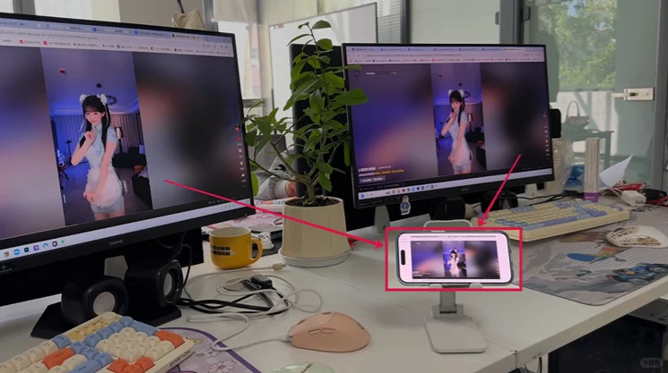 一款支持手机，远程监控企业电脑的软件