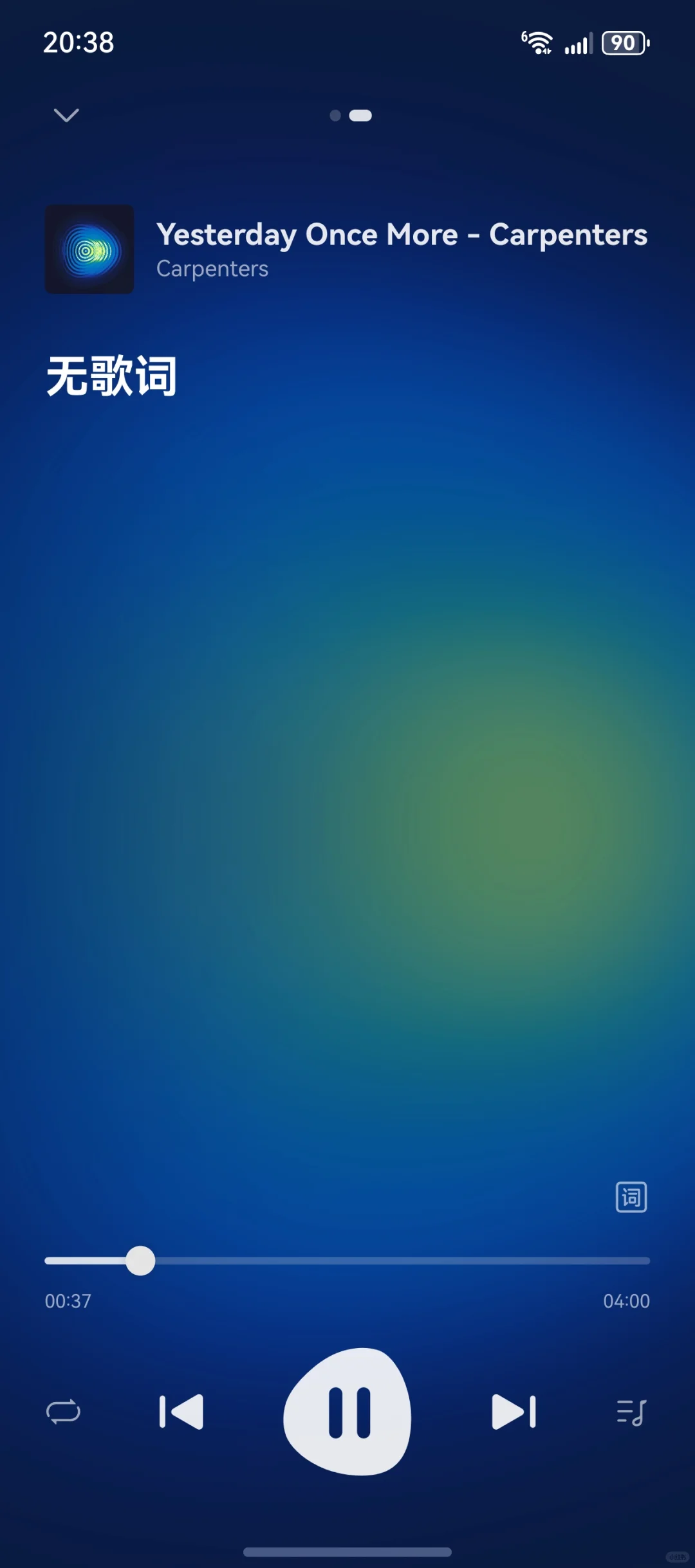 求助，华为音乐怎么样才可以匹配歌词与封面