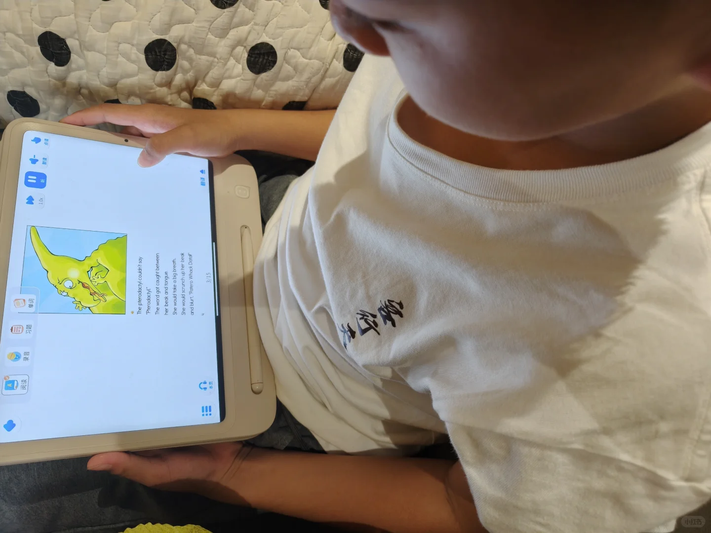 在家搞英语5年了，推荐一个可以坚持的app