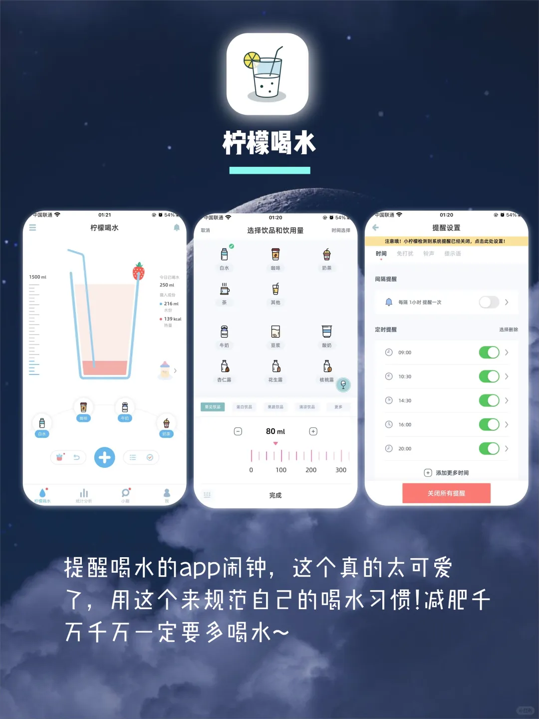 8个高级宝藏app🥳生活更有格调🧡