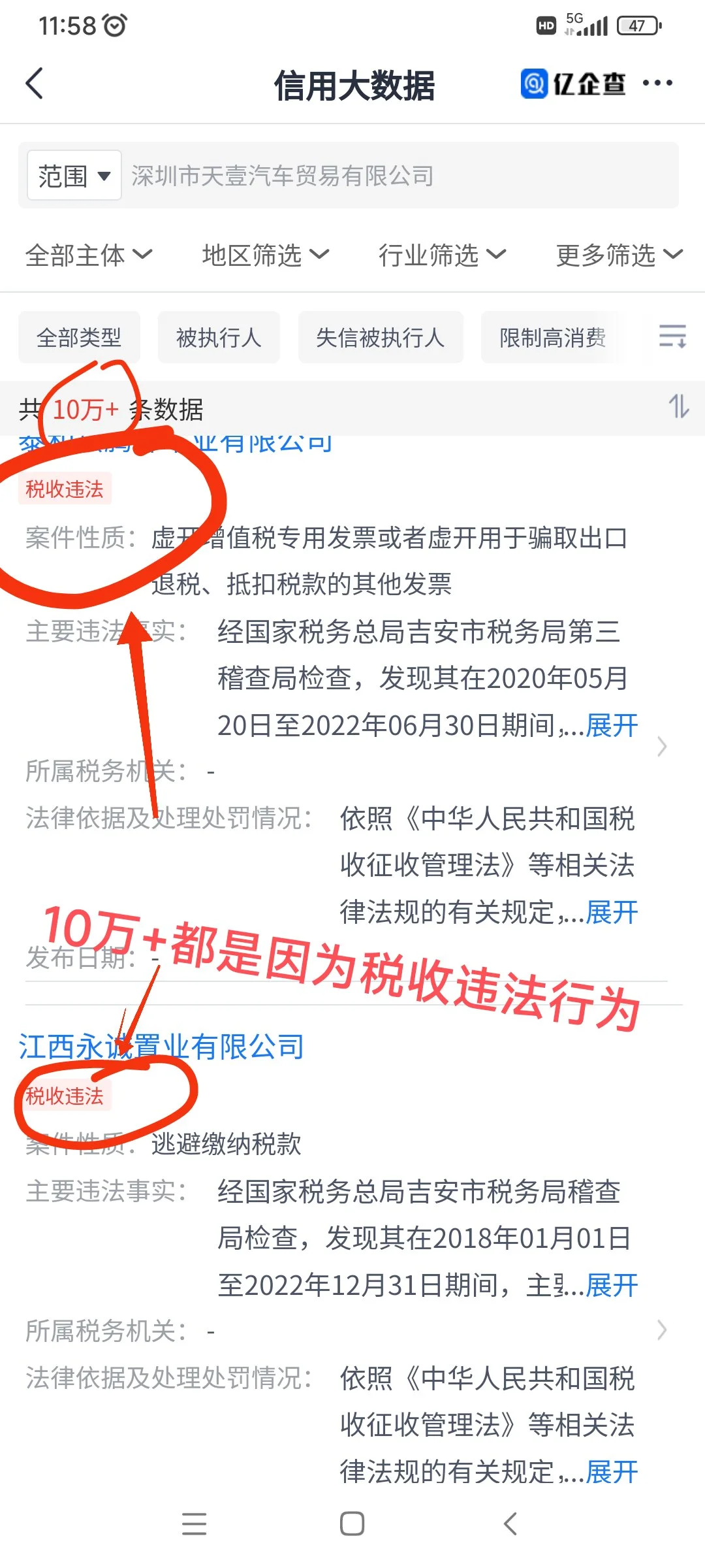 自从用上他，我就爱不释手