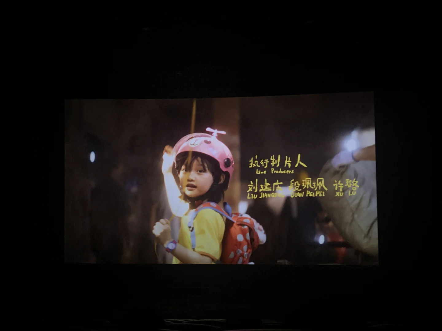 催泪电影《不说话的爱》4.3号上映❗️❗️❗️