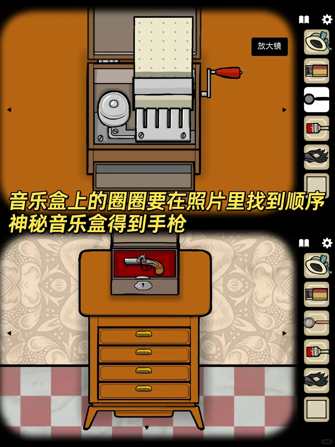 绣湖旅馆 野鸡小姐的玩法