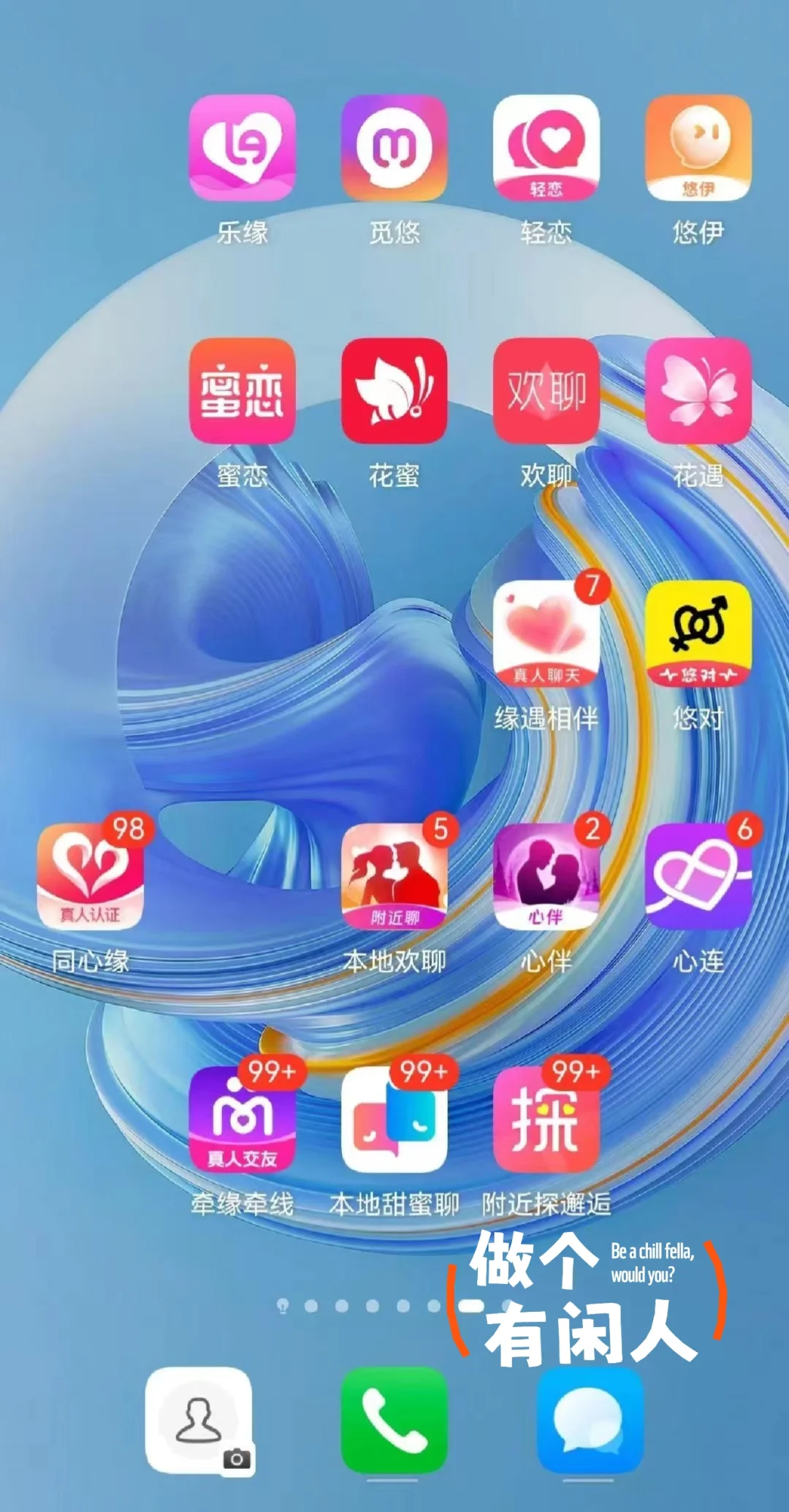 这么多你们玩过哪一个