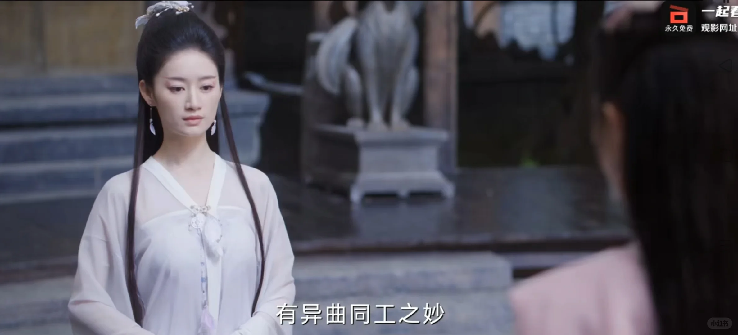 挖到宝藏啦！苹果安卓追剧软件大公开🎉