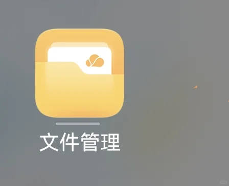 视频提取音频神操作