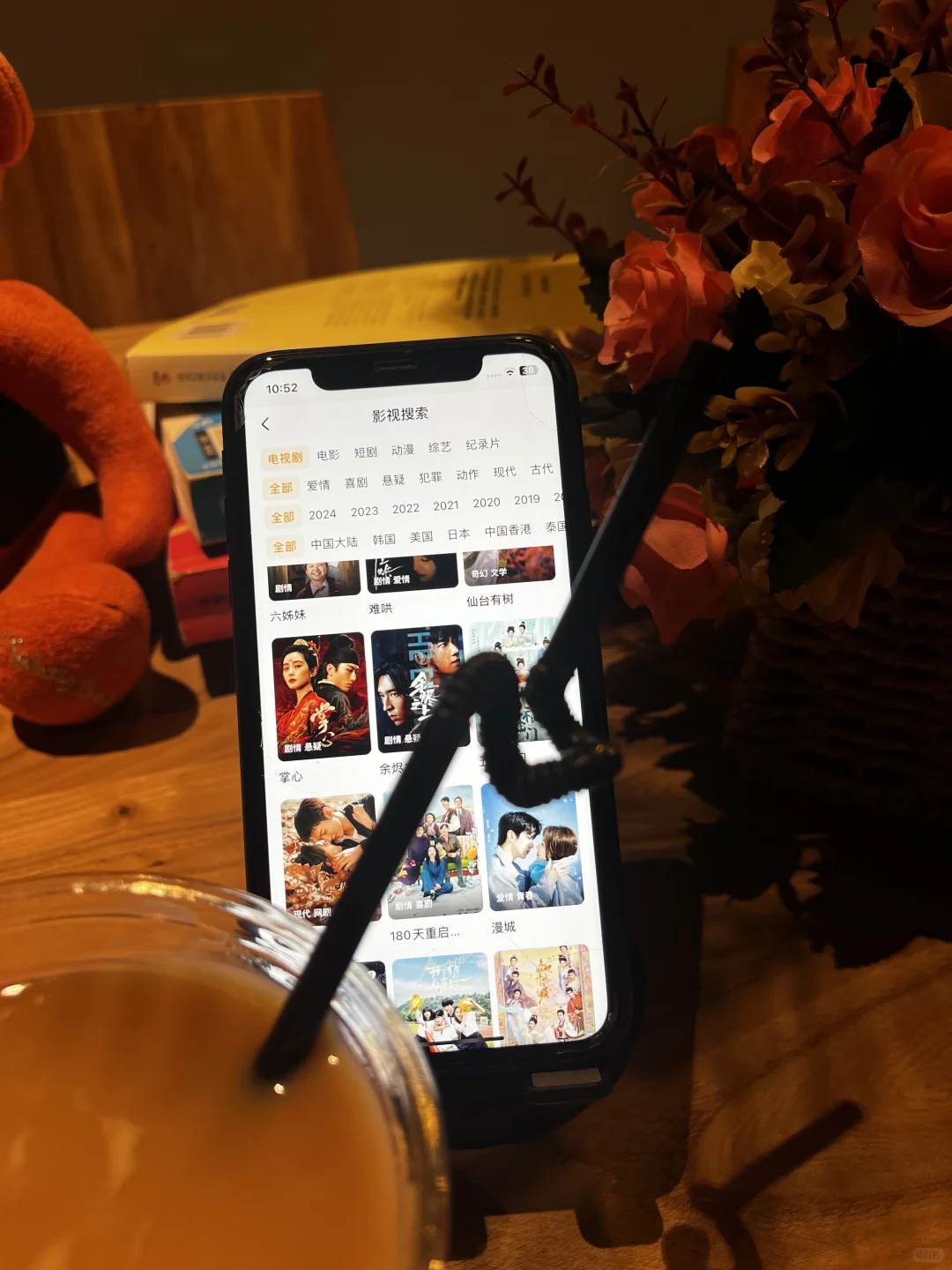 终于蹲到神仙追剧软件🎬