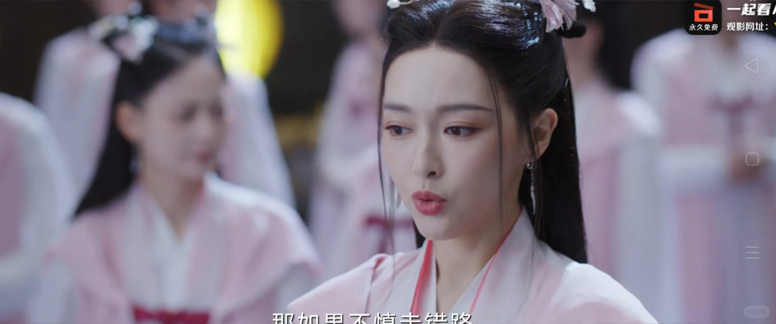 挖到宝藏啦！苹果安卓追剧软件大公开🎉