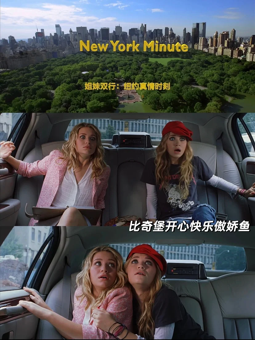 2025年分享我爱看的电影74