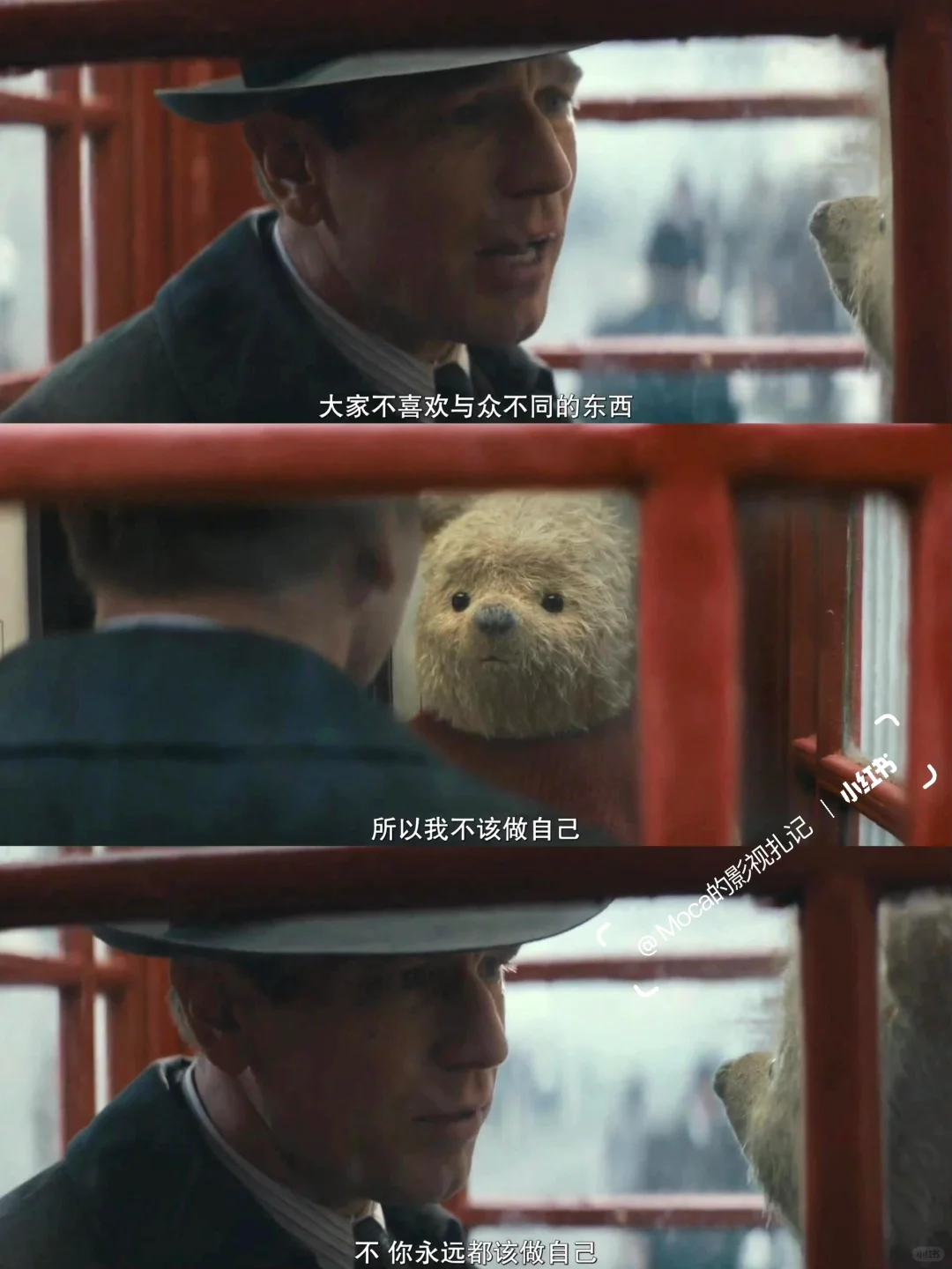 我要吹爆这部电影😭