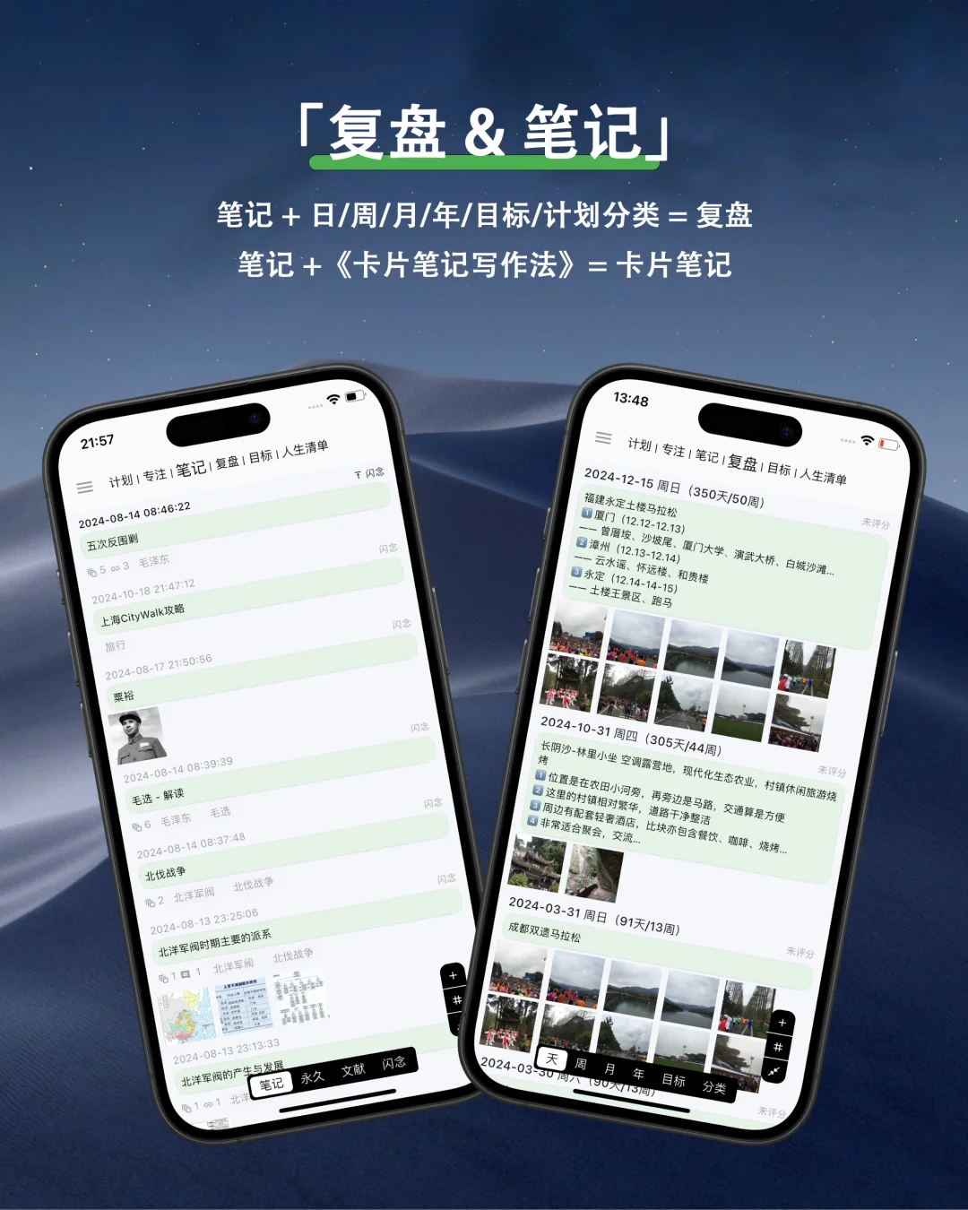 🎉我们上线啦!🚀