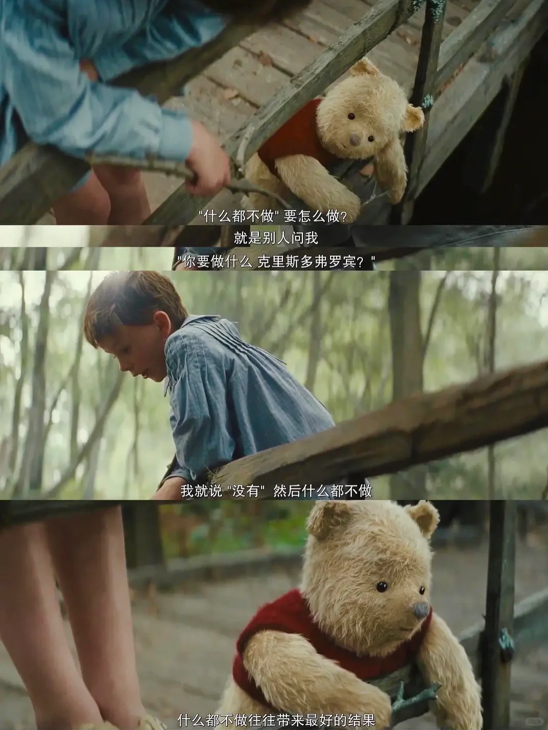 我要吹爆这部电影😭