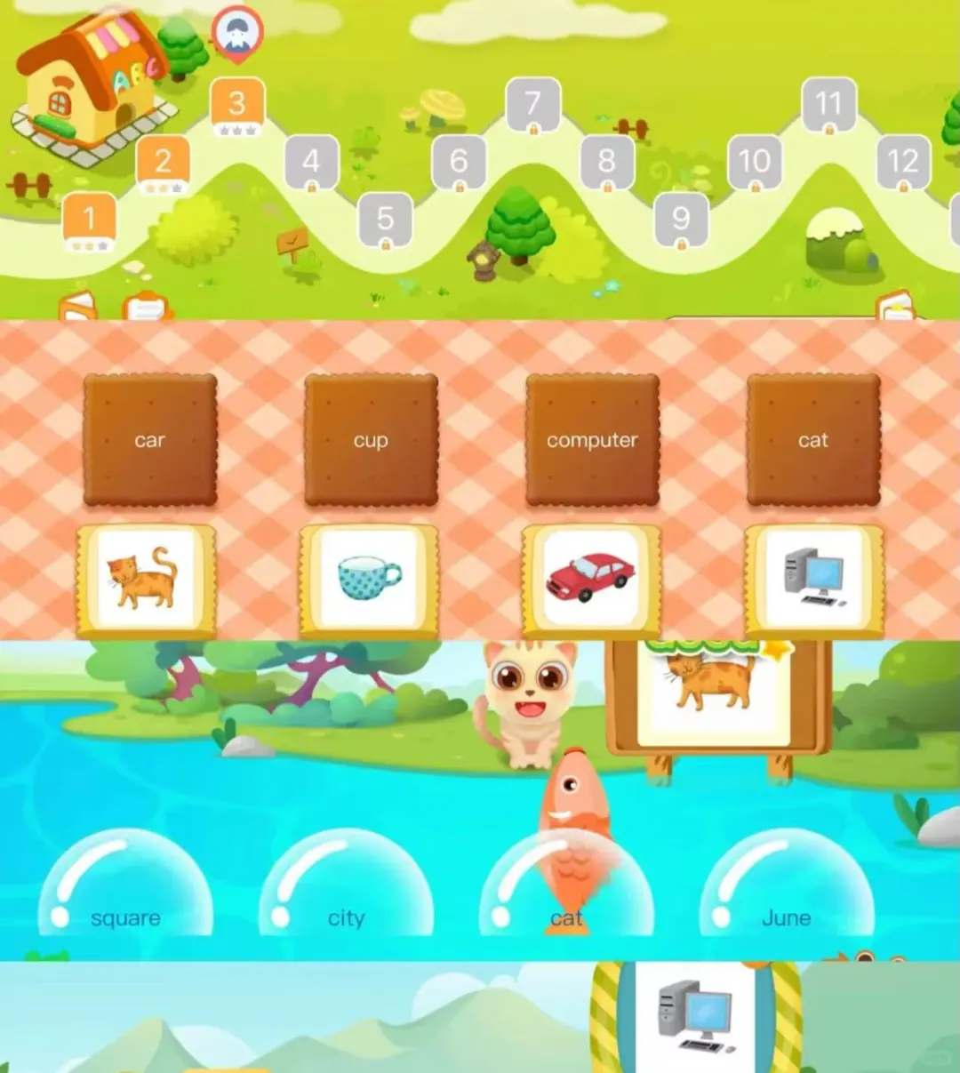 🔥学好英语，这一个App就够了❗