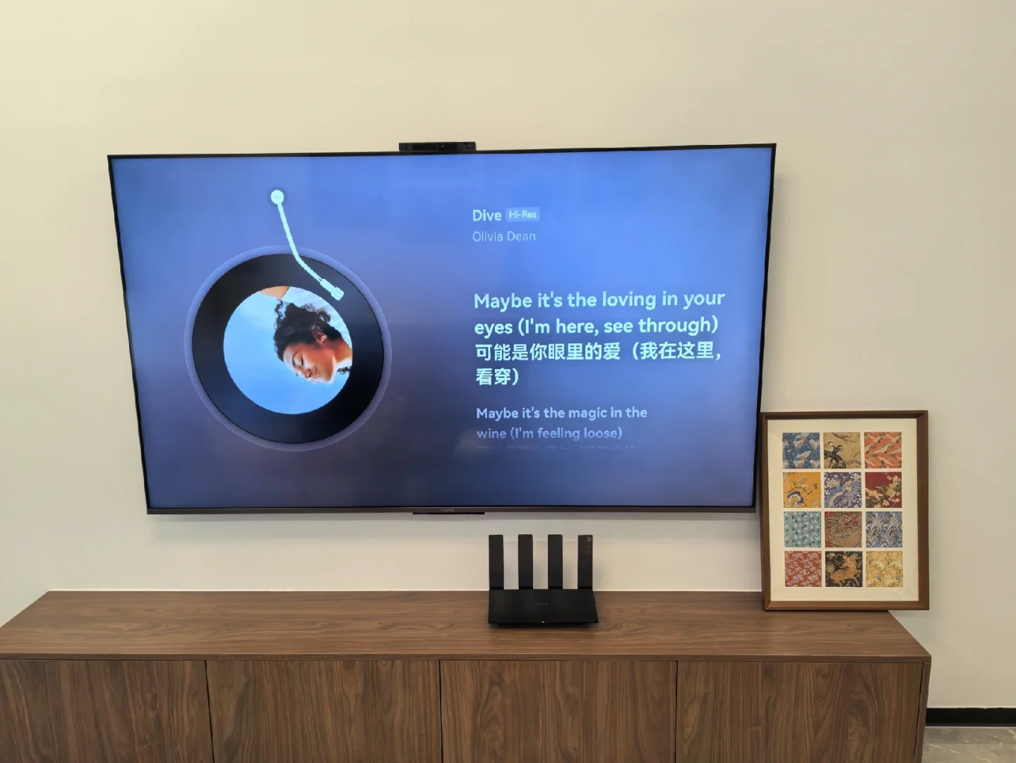 只需三步省下买音响钱